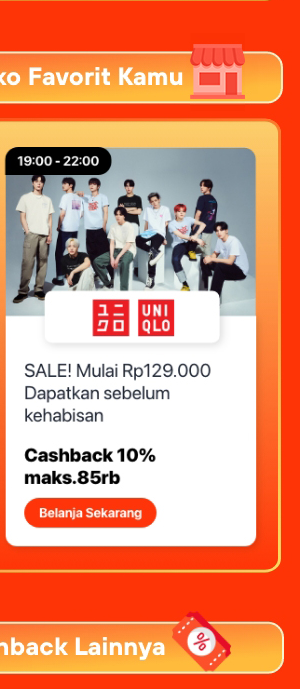 uniqlo_sr_plc